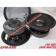 CALIBER CAR SPEAKER CPM-650i 500 WATT 6.5” HIGH PA BASS MID CAR AUDIO SPEAKER-(1 PAIR)w