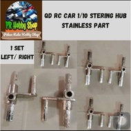 QD RC Car 1/10 Steering Hub Stainless Part 1 Set Left/Right Replacement Part