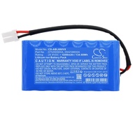 25.9V 5200mAh Lawn Mowers Battery 075Z60900A 050Z38600A 050Z36600A for Wiper i130S Q350 Climber I140