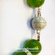 Yok5see กำไลข้อมือหิน ประจำ วันพุธ กลางวัน 8-10 มม สร้อยข้อมือหิน หินประจำวัน สร้อยหิน กำไลหินวันเกิ