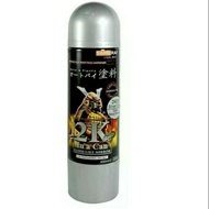 Samurai Spray Paint 2K06 Epoxy Metal Primer (Silver Grey)
