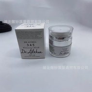 韩国Dr.Althea345抗氧面霜修护保湿补水乳霜WhitenCREAM