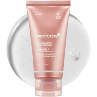 Medicube Collagen Night Wrapping Cream | Overnight Sleeping Mask to protect skin elasticity with Col