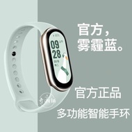 运动手环sports bracelet 智能手环多功能m8手表运动计步震动闹钟男女学生情侣适用华为小米24.8.7