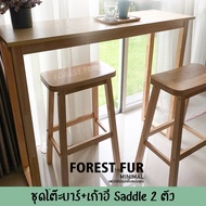 Tall Bar Table Set With 2 Wooden Chairs