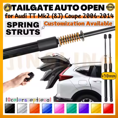 Qty(2) Trunk Struts with Spring for Audi TT Mk2 (8J) Coupe 2006-2014 470MM Rear Tailgate Boot Lift S