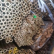 Precision Supply Brass Tube Ready Stock H59 Retail Cutting Brass Tube Brass Tube H62H65 Thin Wall UP