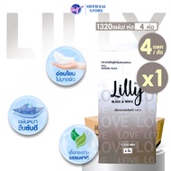 [Whole Box] Lilly Lily Wall Hanging Tissue Paper Size XL 4 Packs Per Box 4 Layers Thick Packed In 13