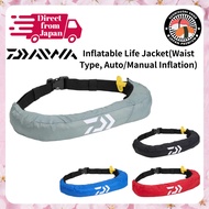 [DAIWA]Inflatable Life Jacket(Waist Type, Auto/Manual Inflation)Available in Various Colors/freesize