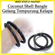 Coconut Shell Bangle Bracelet Kelapa GelangTangan Kid/Adult 椰壳手环