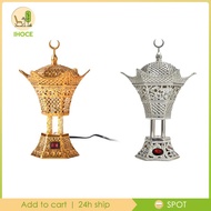 [Ihoce] Electric Burner Middle East 8.3 Inches Tall Bukhoor Burner Oud Frankincense Resin Burner for Home Yoga Spa Bedroom