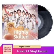 Movie Soundtrack Vinyl Record 7 inch