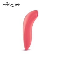 加拿大We-Vibe Melt 藍牙吸吮器