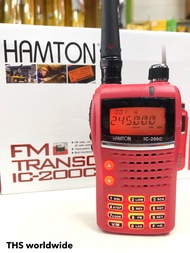 วิทยุสื่อสาร HAMTON รุ่น IC-200C (มีทะเบียนถูกกฎหมาย) CB245MHz 80CH. 5-7W. รับส่งไกล 3-5 กิโลเมตร ใช้งานง่ายแม้ไม่เคยใช้งานมาก่อน