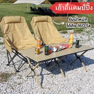 Camping Chair Foldable Field Portable Oxford Cloth Large Weight