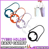 Tyeso Coffee Mug Silicone Strap Carrier Handle Easy Carry For Tyeso Straw Mug Use (Silicone Strap On