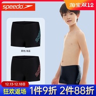 Speedo Speedo กางเกงว่ายน้ำสำหรับเด็กผู้ชาย,ใหม่กางเกงว่ายน้ำสไตล์บ็อกเซอร์แห้งเร็วป้องกันคลอรีนสำหรับเด็กเล็กกางเกงว่ายน้ำ