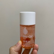 Bio-Oil