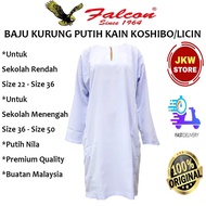UNIFORM SEKOLAH FALCON-K230EX BAJU KURUNG PUTIH SEKOLAH (KOSHIBO LICIN)(BAJU SAHAJA)