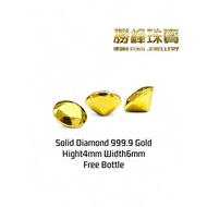 SF实心小钻石Diamond/1.00gram/100%AU9999 GOLD