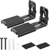 HCMOUNTING Universal Soundbar Mount - Adjustable for Samsung, Sony, Bose, LG, Vizio, Sonos & More | 