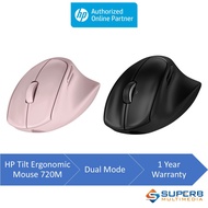 HP Tilt Ergonomic Mouse 720M (Black 9C2F6AA/Pink BH7N4AA)