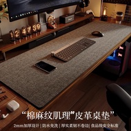 Desk Mat Computer Desk Mat Cotton Texture Leather Tablecloth Writing Desk Mouse Mat Desk Mat Desk Ma