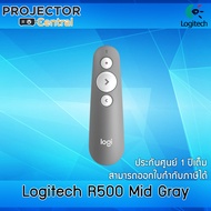 Logitech R500 Laser Presentation Remote (Mid Gray) สามารถออกใบกำกับภาษีได้ครับ