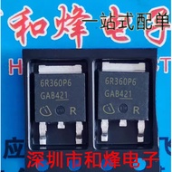 1-5PCS 6R360P6 IPD60R360P6 65F6660 80R360P7 80C2K7A 380P06NM 650P06NM 900P06NM 25DP06NM 40DP06NM 11D
