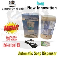 AUTOMATIC SOAP DISPENSER TOUCHLESS WALL MOUNTED