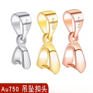 18K Universal Pendant Buckle Jade Pendant Emerald Platinum Rose Gold Yellow Gold AU750 Real Gold Col