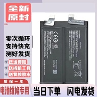 Suitable for vivo iQOO11 Mobile Phone Battery iqoo11S/iqoo8/10pro Battery IQoo7 IQoo7 9 Electric Boa