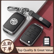 Car Remote Key Case Cover Protector Shell For MG MG6 PRO MG5 ZS ONE HS MG5 car keychain car key cove