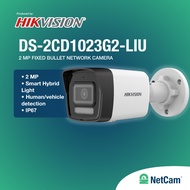 HIKVISION OUTDOOR IP CCTV DS-2CD1023G2-LIU 2MP FIXED BULLET NETWORK CAMERA AUDIO 2.8MM GARANSI RESMI