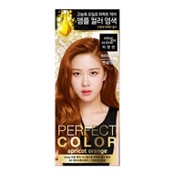 [DJS LIFESTYLE] 🇰🇷韓國 mise en scène X BLACKPINK PERFECT COLOR 染髮劑 (8O APRICOT ORANGE) 現貨發售！歡迎親臨我哋網店、銅