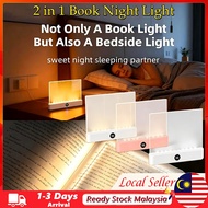 (🚚MY Stock🚚) 2 in 1 Book Night Light, Rechargeable Clear LED Flat Book Lights for Reading in Bed at 