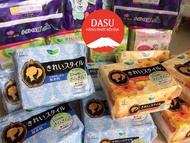 [HCM]Băng Vệ Sinh Laurier Nhật-hàng ngày 72 miếng