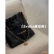 Classic style22bag 22Handbag“Garbage Bag”Another fairy bag named after its vintage，A versatile bag w