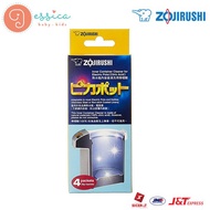 Zojirushi Citric Acid Cleaner