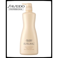 Shiseido Professional Sublimic Aqua Intensive Treatment Dry Hair 1000ml