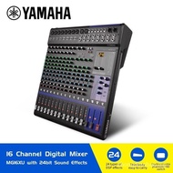 【In stock】Yamaha MG16XU MIXER 16 channel professional mixing console MG10XU MG12XU Mixer 7IYW SJEK