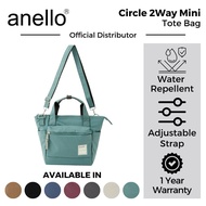 Anello Circle 2Way Mini Tote Bag