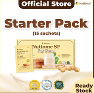 原装盒子 Nattome Soy Milk Stomach Food 豆奶护胃营养餐 官方 Official 豆粉 胃酸倒流 胃胀气 Acid Reflux Bloating Nattome SF S