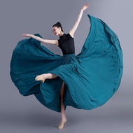 720 Degree Fluffy Gauze Skirt - Chinese Ethnic Dance Practice Long Skirt
