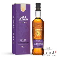 【羅曼德湖18年】蘇格蘭單一麥芽威士忌