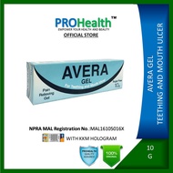 Avera Gel 10g TEEHING AND MOUTH ULCER Ulcer Gel Mouth Ulcer Gel (Exp: 6/2027)
