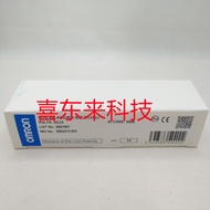 G2RV-ST501 Omron Relay Brand New