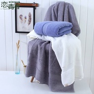 70 x 140cm - Hotel & Spa Towel 100% Cotton Bath Towel