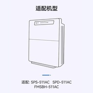 Boxuan Adapt to Mitsubishi Heavy Industry Air Purifier Filter SPD511AC/SPS511AC/FMSBH-511AC