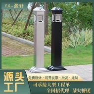 QM-8💖Outdoor Floor Vertical Stainless Steel Cigarette Butt Column Outdoor Ashtray Smoking Area Cigarette Holder Collecto